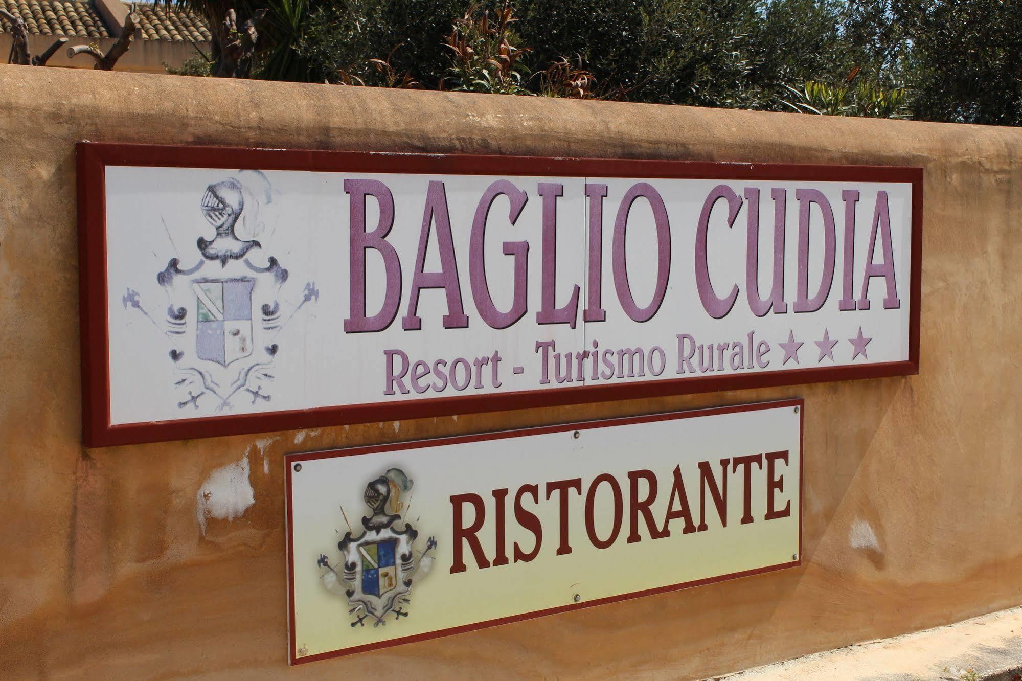 Baglio Cudia Marsala